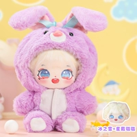 Snow Snow (Star Dai Lulu) [Подарочные пакеты] содержат куклы+одежда+свидетельство о рождении