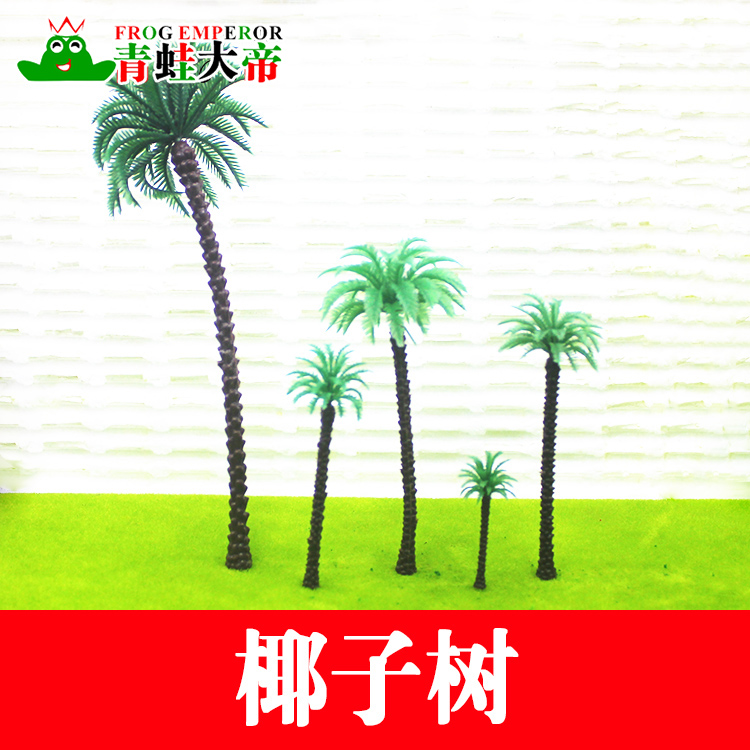 DIY Architectural Sharpan Model Material Scene Making Model Tree Simulation Coconut Tree Different Specifications Graduation Design