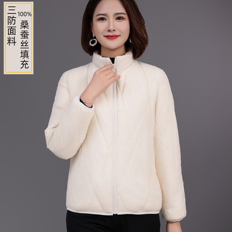 Silk Cotton Coat for Women with Stand Collar, Warm Silk Top for Outer Wear, Quilted Three-Proof Diamond-Shaped Inner Lining Cotton Jacket for Autumn and Winter Silk Cotton Coat for Women with Stand Collar, Warm Silk Top for Outer Wear, Quilted Three-Proof Diamond-Shaped Inner Lining Cotton Jacket for Autumn and Winter