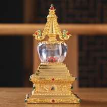 The Tibetan Golden Sherlita Crystal Bodhi Tower for the use of domestic dense religious objects dedicated to the Buddha Taseli transparent pendulum