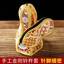 Hidden Nepalese Process Kumgang Bell Pestle Cloth Cover Embroidered Flower Pattern With Zipped Collection Na Bag Buddhist Pestle Protection Bag Swing Piece