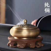 Pure Copper Rhombus Heart-shaped Incense Burner Incense Stove Home Indoor Worshipping Pan Incense For Buddha Creative Smoked Scent Sandalwood Pendulum Pieces