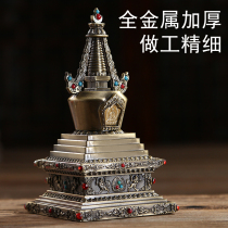 Green ancient color Sheerita Bodhi Tower home for Buddha to come to eight tamithu Buddhist supplies Nepal pendulum pieces