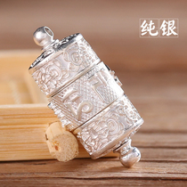 jing hong sterling silver S999 zhuan jing lun mantra pendant mantra ga wu he rotation male Ms. personality pendant