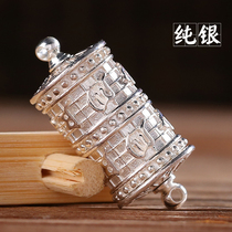 Hong S999 sterling silver Tibetan Buddhist warp wheel six-character mantra blurant mantra pendant GA Wu box male Lady pendant