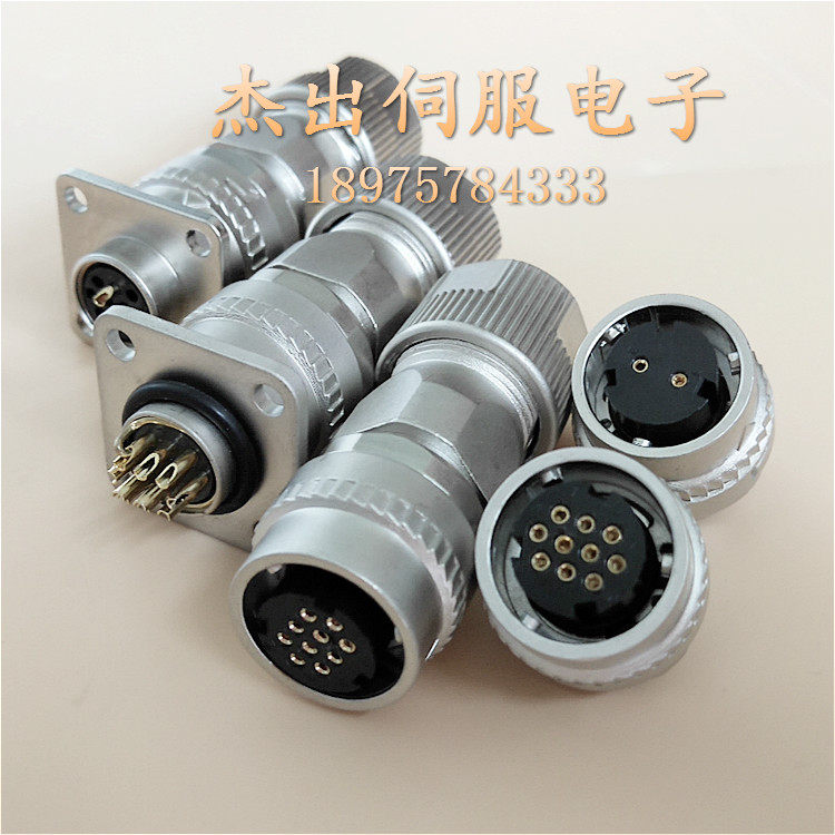 SM10S SM10S CM10-SP10S-M Ankawa Mitsubishi Kienese servo motor encoder plug DDK-10 core