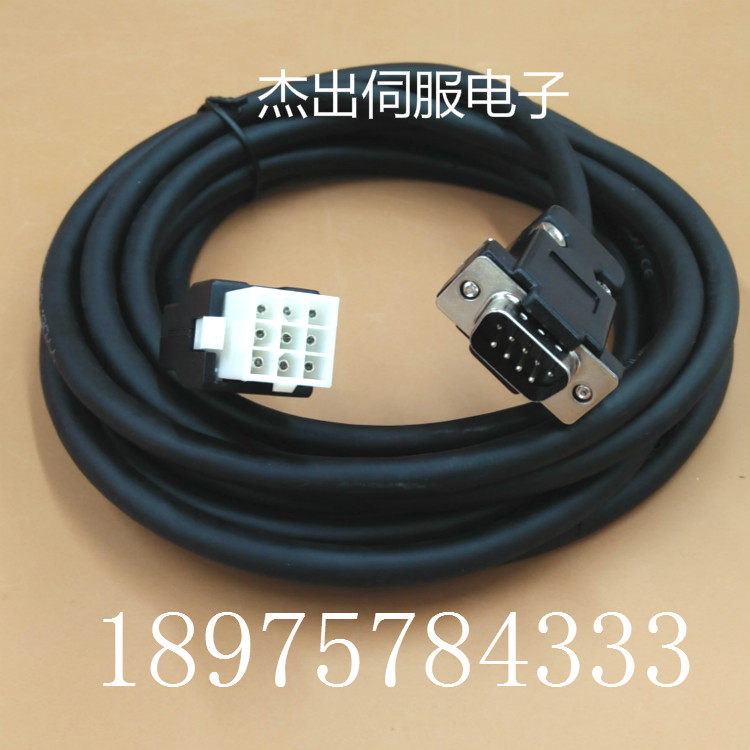 Table An servo motor move JSSELP003 JSSELP005 dongyuan servo motor cable encoder line