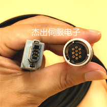 Yaskawa SGMGV servo motor encoder line absolute value type JZSP-CVP27-5-E cable