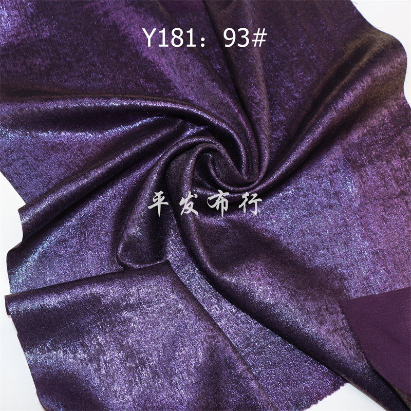 Wrinkled Silk Satin with Iridescent Effect (Y181) Women's Dress, Shirt, and Pants Fabric, Chinese Style Hanfu Dress Material, Price 1.0m Wrinkled Silk Satin with Iridescent Effect (Y181) Women's Dress, Shirt, and Pants Fabric, Chinese Style Hanfu Dress Material, Price 1.0m