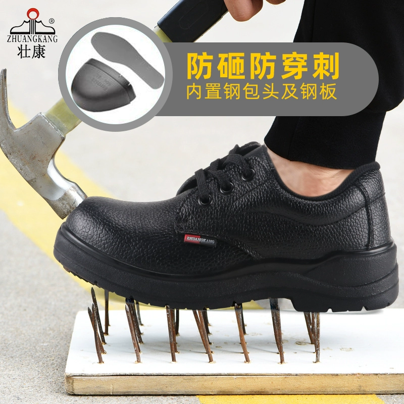 Zhuangkang 2001 giày cách điện chống đập và chống đâm xuyên da giày bảo hiểm lao động giày nam công trường nhẹ giày bảo hộ lao động bốn mùa 