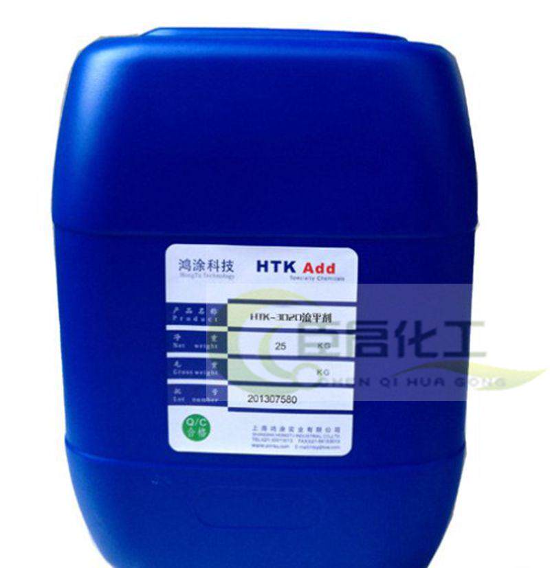 HTK-3020 Moistening leveling agent Water-based leveling agent 1KG