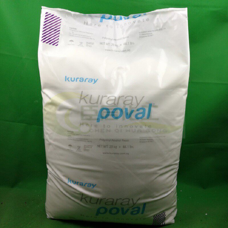 Japan's Kuraray original imported unpacking polyvinyl alcohol PVA205 particles PVA205S cold melt powder is not low viscosity