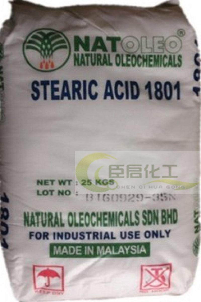Stearic acid 1801 (Malay Imports) Calcium stearic acid zinc 500G 1KG Pilot fit