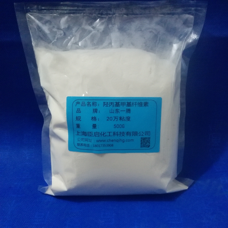 Hydroxypropyl methylcellulose HPMC400-200,000 viscosity thickening water-retaining agent cellulose ether industrial building materials grade