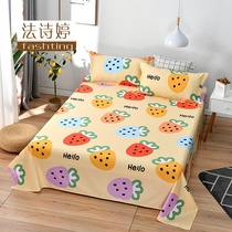 Pure cotton sheet single piece student dormitory single autumn and winter ins1 8 m double bed childrens paragraph thick cotton sheet