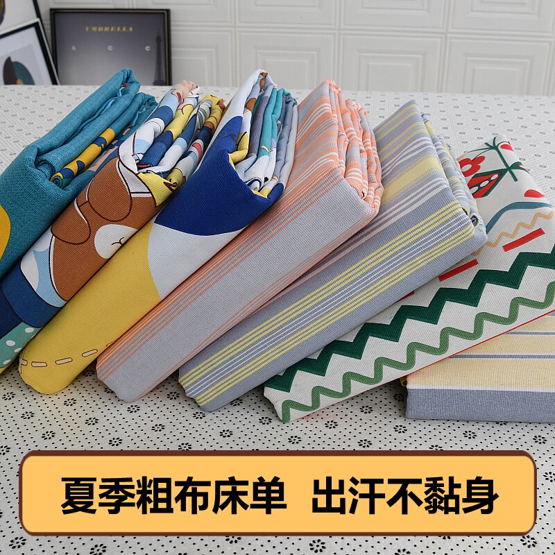 Thicken cotton old rough sheet single piece 100 cotton 1 5m1 8 double 1 2 m single student three piece set
