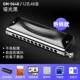 [Флагманская горячая распродажа] GM-0648 ★ C Tutoring (Black) Учебник+подарок подарок