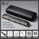 [Флагманское обновление] 28 Confucius Copy C Advert-Black ★ Подарок для обучения подарочному пакету