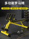 Roman Chair Multifunctional Dumbbell Bench Home-Use Preacher Bench Sit-Up Abdominal Board Goat Stretcher Fitness Chair
