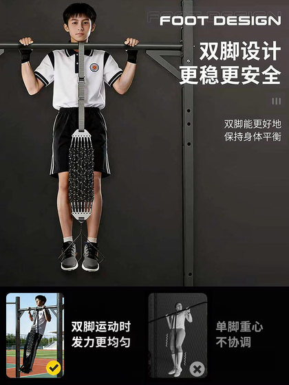 Doniuz Pull-Up Assistance Band, Single Bar Auxiliary Tool, Professional Heavy-Duty Home Indoor Fitness Resistance Band