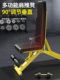 Folding Dumbbell Bench, Barbell Bench Press Bench, Sit-Up Exercise Equipment, Home Multifunctional Bird Exercise Fitness Chair