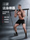 Resistance Band Elastic Rope Fitness Equipment for Men's Chest Muscle Training, Home-Use Resistance Band, Squat Tool