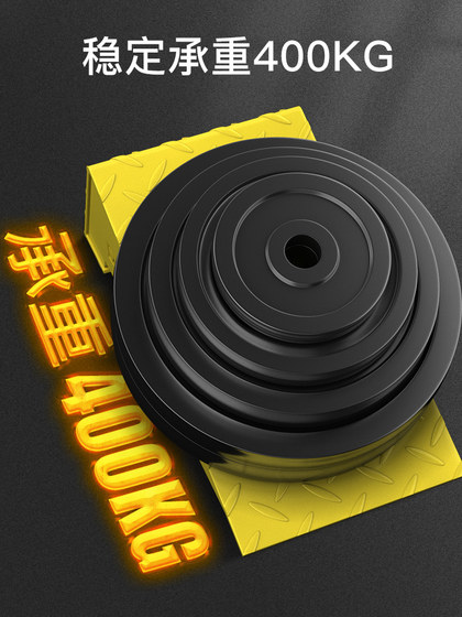 Doniuz Fitness Deadlift Squat Foot Pad Auxiliary Device Stretching Board Incline Pedal Lower Limb Strength Cushion Pad
