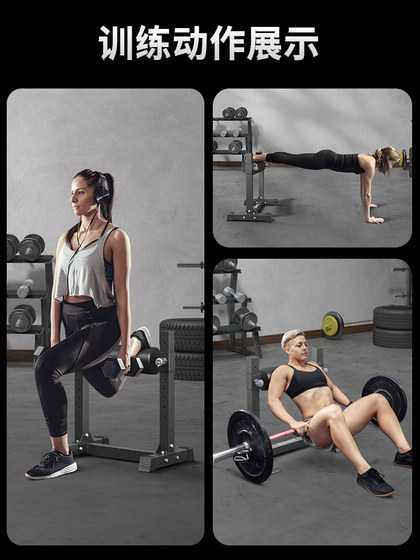 Doniuz Squat Trainer Bulgarian Single-Leg Squat Training Rack Split-Leg Squat Hip and Leg Assist Device Fitness Equipment