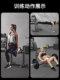 Doniuz Squat Trainer Bulgarian Single-Leg Squat Training Rack Split-Leg Squat Hip and Leg Assist Device Fitness Equipment