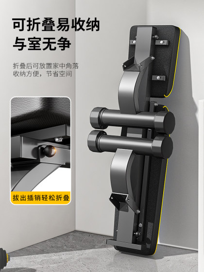 Doniuz Dumbbell Bench, Bench Press Bench, Foldable Flat Bench, Home Fitness Chair, Men's Fitness Equipment, Barbell Hip Thrust Bench