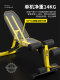 Doniuz Multifunctional Dumbbell Bench Fitness Chair Bench Press Equipment Men's Bird Training Bench Leg Exercise Equipment