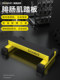 Doniuz Standing Calf Raise Fitness Equipment for Hamstring Muscle Strength Training, Calf Stretching, and Explosive Power Training