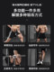Doniuz Pull-Up Assistance Band, Single Bar Auxiliary Tool, Professional Heavy-Duty Home Indoor Fitness Resistance Band