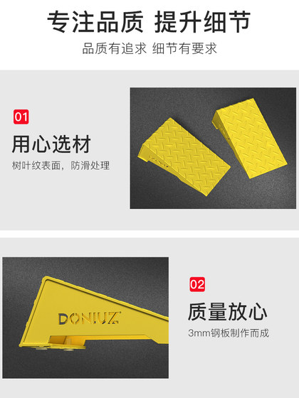 Doniuz Fitness Deadlift Squat Foot Pad Auxiliary Device Stretching Board Incline Pedal Lower Limb Strength Cushion Pad