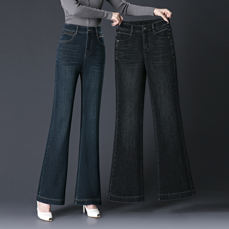 Elastic High-Waisted Flared Jeans for Women, 2025 Autumn New Style, Stretchy Slimming Flared Pants for Middle-Aged Moms