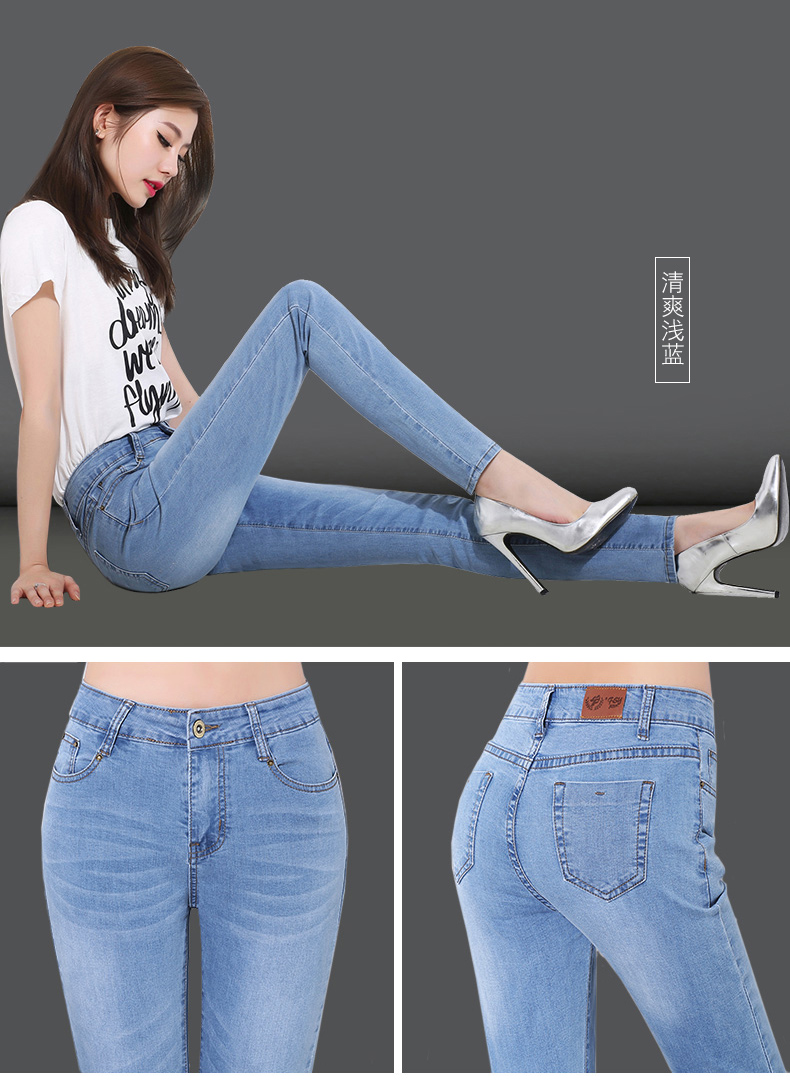 Jean femme - Ref 3194136 Image 20