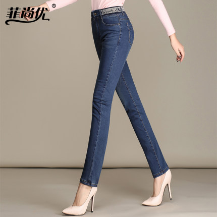 2018春秋季新款高腰小直筒牛仔裤女长裤大码