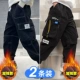 [Две бархатные пары] A0210+A0153 Black