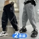 【Два подходит】 0136+0135
