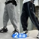 【Два подходит】 0135+0188 черный