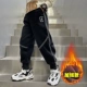 A0136 Black [Ploves]