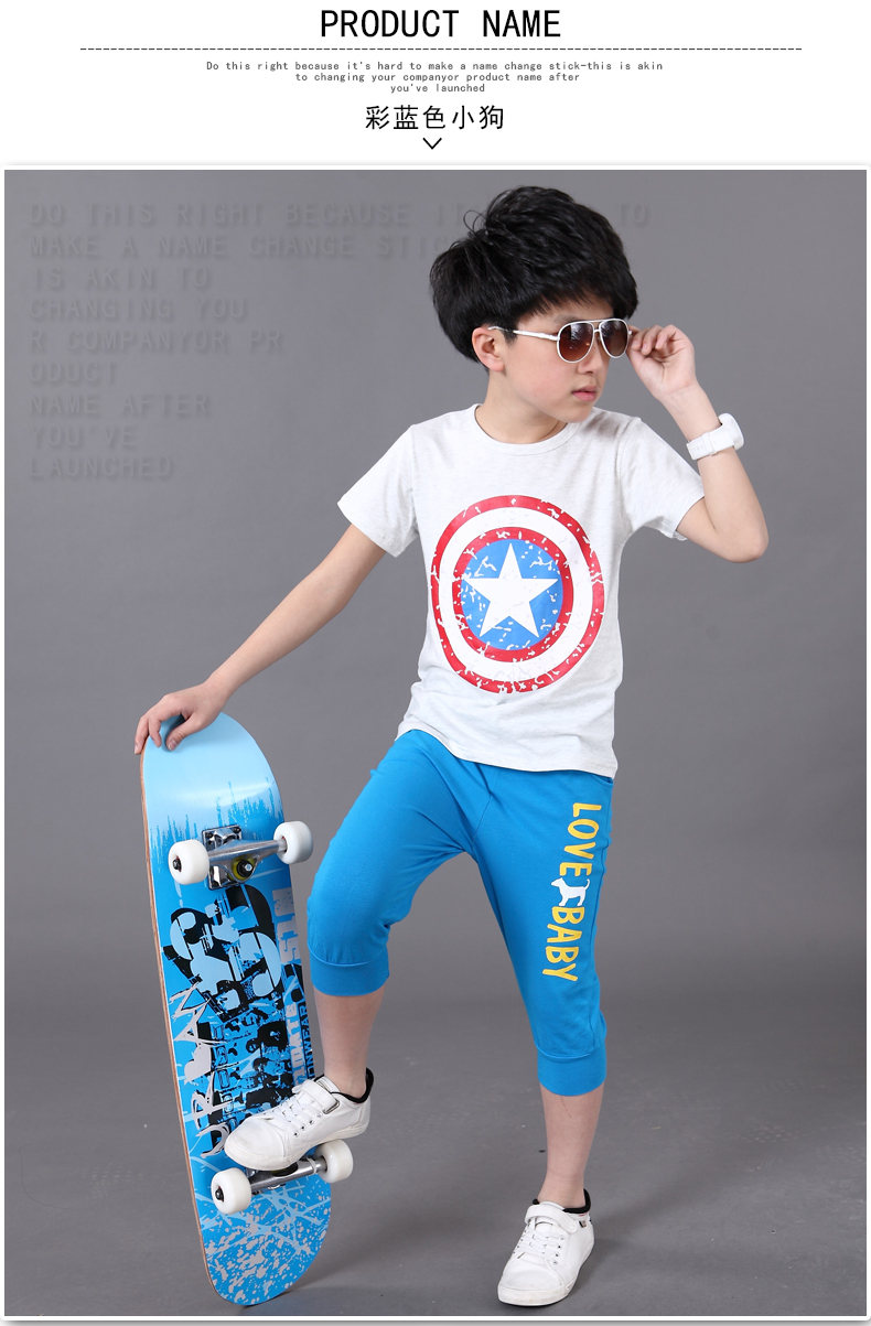 Pantalon garcon - Ref 2055619 Image 16