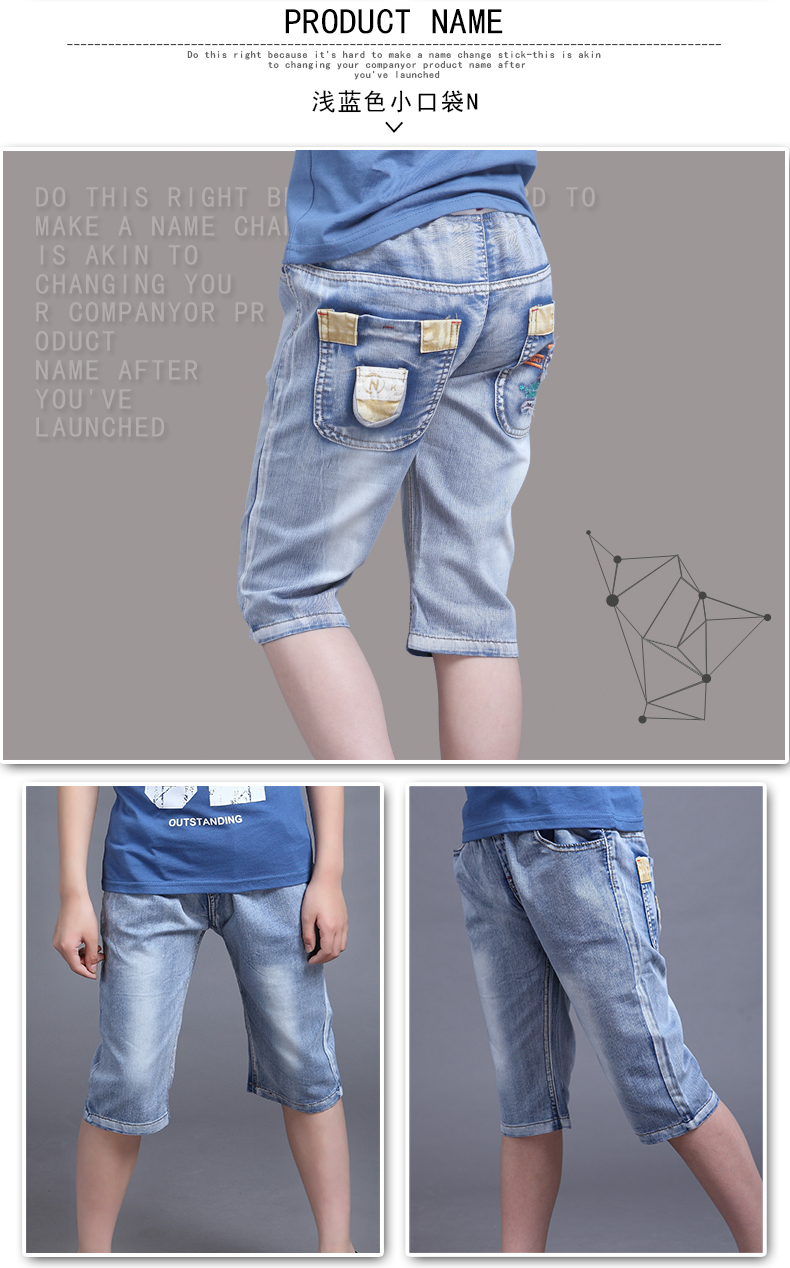 Pantalon garcon en toile - Ref 2054169 Image 32