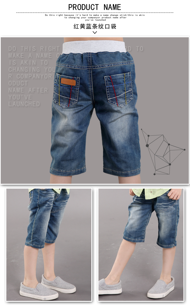 Pantalon garcon en toile - Ref 2054169 Image 16