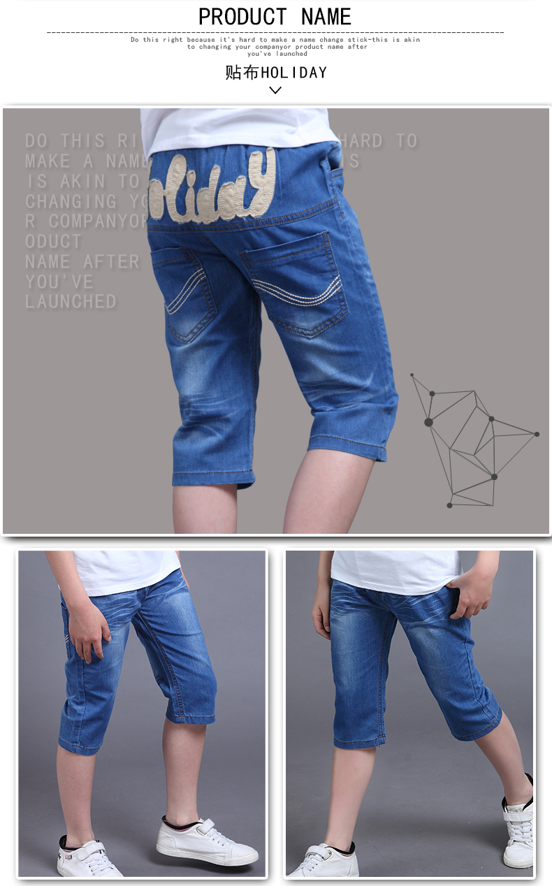 Pantalon garcon en toile - Ref 2054169 Image 25