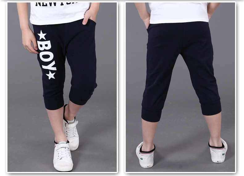 Pantalon garcon - Ref 2055619 Image 23