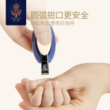 蒂爱 Детские маникюрные кусачки, комплект для ногтей, нож для новорожденных, безопасные ножницы, лечебный набор инструментов