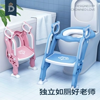 Стальные складные туалетные вспомогательные дети сидя