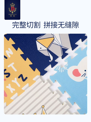 Детский ковер для гостиной для ползания, предпродажа, увеличенная толщина