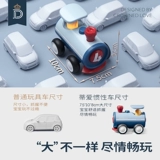 蒂爱 Игрушка, игрушечная машина для мальчиков и девочек, модель поезда, пожарная машина, подарок на день рождения